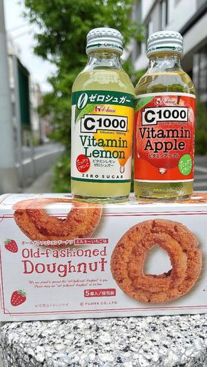 天海佑梨の写メ日記｜プレジデントハウス 吉原大衆店ソープ