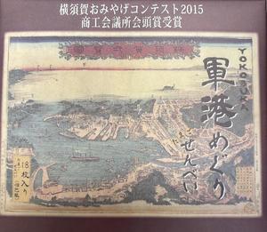 天海佑梨の写メ日記｜プレジデントハウス 吉原大衆店ソープ