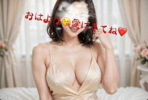天海佑梨の写メ日記｜プレジデントハウス 吉原大衆店ソープ