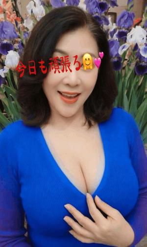 天海佑梨の写メ日記｜プレジデントハウス 吉原大衆店ソープ