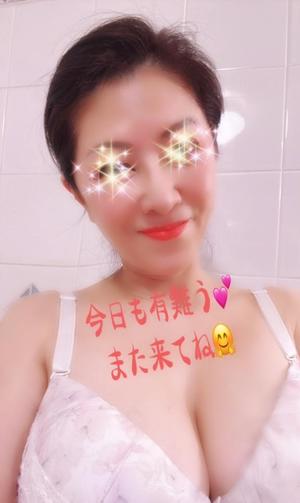 天海佑梨の写メ日記｜プレジデントハウス 吉原大衆店ソープ