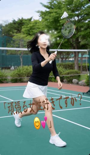 天海佑梨の写メ日記|プレジデントハウス 吉原大衆店ソープ