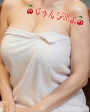 天海佑梨の写メ日記｜プレジデントハウス 吉原大衆店ソープ