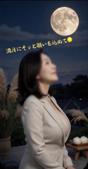 天海佑梨の写メ日記｜プレジデントハウス 吉原大衆店ソープ