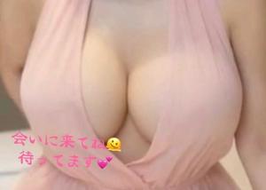 天海佑梨の写メ日記｜プレジデントハウス 吉原大衆店ソープ