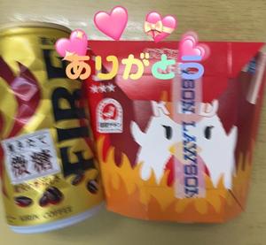 湧井ゆかりの写メ日記｜プレジデントハウス 吉原大衆店ソープ