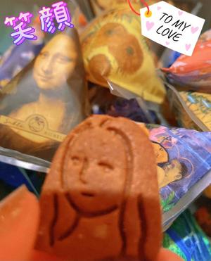 湧井ゆかりの写メ日記｜プレジデントハウス 吉原大衆店ソープ