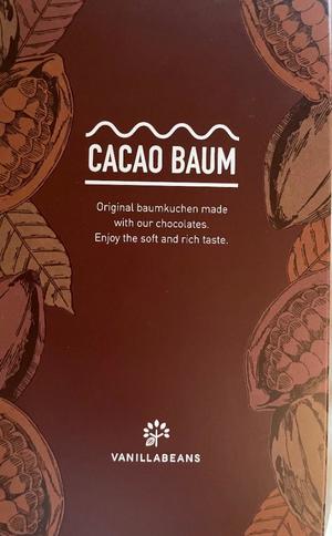 湧井ゆかりの写メ日記｜プレジデントハウス 吉原大衆店ソープ