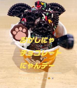 湧井ゆかりの写メ日記｜プレジデントハウス 吉原大衆店ソープ