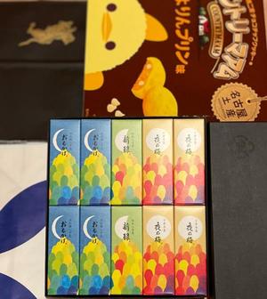 湧井ゆかりの写メ日記｜プレジデントハウス 吉原大衆店ソープ