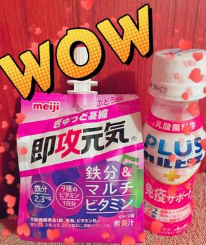 湧井ゆかりの写メ日記｜プレジデントハウス 吉原大衆店ソープ