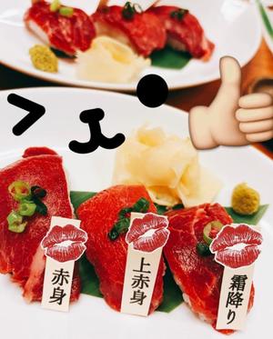 湧井ゆかりの写メ日記｜プレジデントハウス 吉原大衆店ソープ