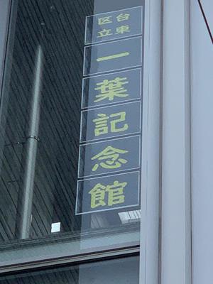 楠木さえの写メ日記｜プレジデントハウス 吉原大衆店ソープ