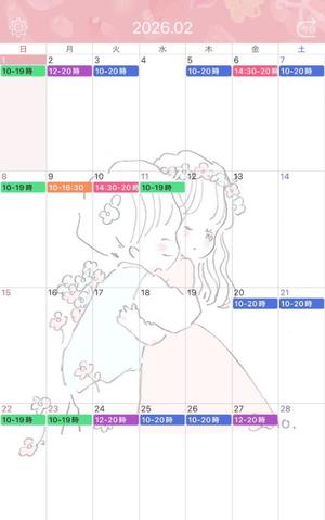 大島未聖の写メ日記｜プレジデントハウス 吉原大衆店ソープ