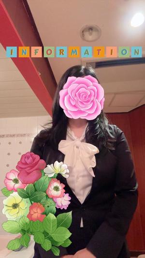 水川星名の写メ日記｜プレジデントハウス 吉原大衆店ソープ