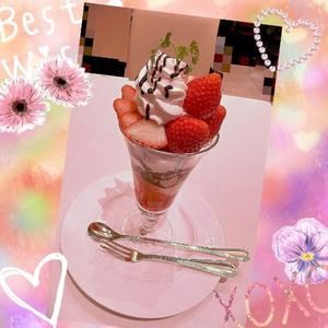 水川星名の写メ日記|プレジデントハウス 吉原大衆店ソープ