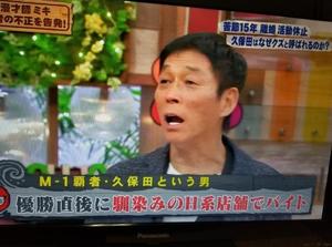 神谷早咲の写メ日記｜プレジデントハウス 吉原大衆店ソープ