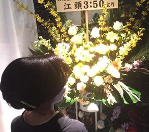 神谷早咲の写メ日記｜プレジデントハウス 吉原大衆店ソープ
