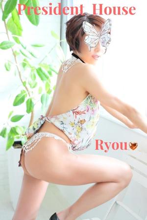 富永りょうの写メ日記｜プレジデントハウス 吉原大衆店ソープ