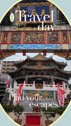 富永りょうの写メ日記｜プレジデントハウス 吉原大衆店ソープ