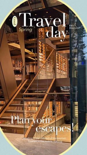 富永りょうの写メ日記｜プレジデントハウス 吉原大衆店ソープ