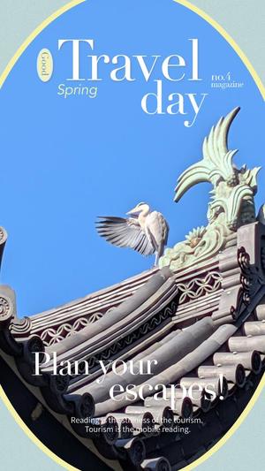 富永りょうの写メ日記｜プレジデントハウス 吉原大衆店ソープ