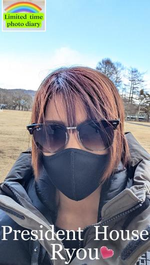 富永りょうの写メ日記｜プレジデントハウス 吉原大衆店ソープ