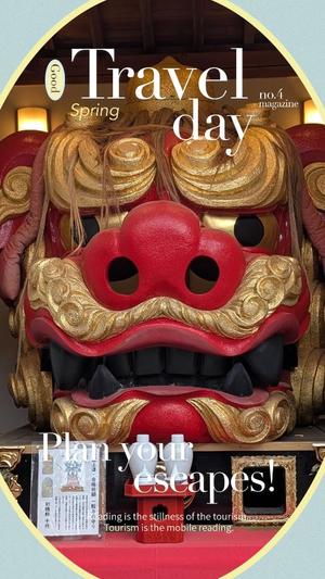 富永りょうの写メ日記｜プレジデントハウス 吉原大衆店ソープ