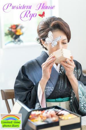 富永りょうの写メ日記｜プレジデントハウス 吉原大衆店ソープ