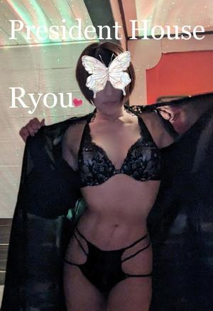 富永りょうの写メ日記｜プレジデントハウス 吉原大衆店ソープ