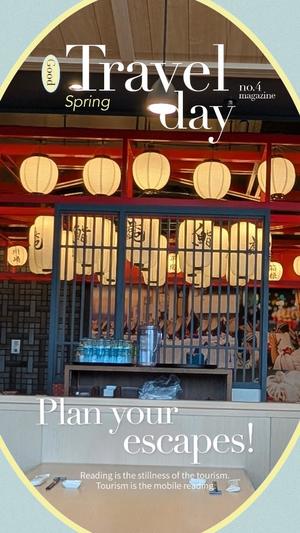 富永りょうの写メ日記｜プレジデントハウス 吉原大衆店ソープ