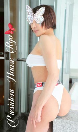 富永りょうの写メ日記｜プレジデントハウス 吉原大衆店ソープ