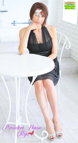 富永りょうの写メ日記｜プレジデントハウス 吉原大衆店ソープ