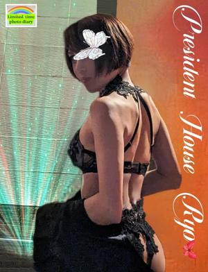 富永りょうの写メ日記｜プレジデントハウス 吉原大衆店ソープ