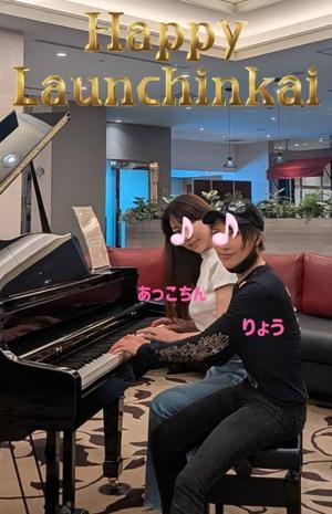 富永りょうの写メ日記｜プレジデントハウス 吉原大衆店ソープ