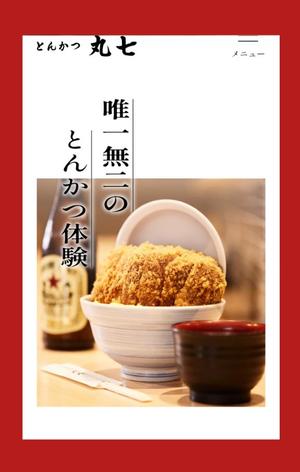 渡瀬琴音の写メ日記｜プレジデントハウス 吉原大衆店ソープ