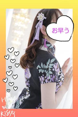 渡瀬琴音の写メ日記｜プレジデントハウス 吉原大衆店ソープ