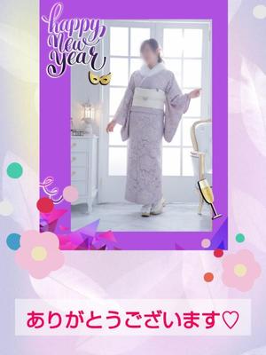 渡瀬琴音の写メ日記｜プレジデントハウス 吉原大衆店ソープ