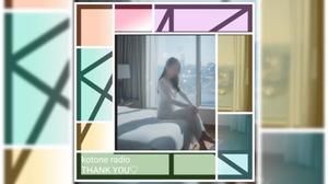 渡瀬琴音の写メ日記｜プレジデントハウス 吉原大衆店ソープ