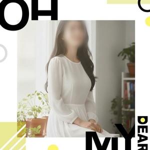 渡瀬琴音の写メ日記｜プレジデントハウス 吉原大衆店ソープ