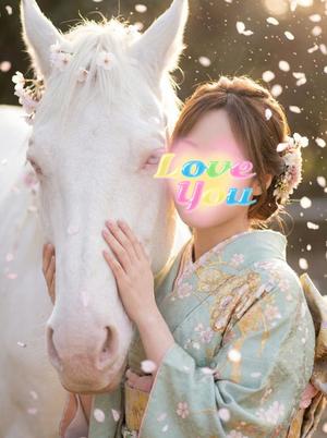 渡瀬琴音の写メ日記｜プレジデントハウス 吉原大衆店ソープ