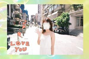 渡瀬琴音の写メ日記｜プレジデントハウス 吉原大衆店ソープ