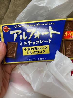 川井紗奈の写メ日記｜プレジデントハウス 吉原大衆店ソープ