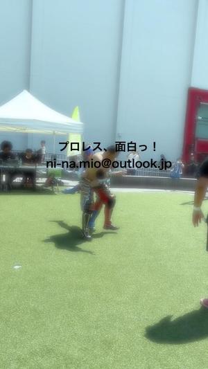 新名美緒の写メ日記｜プレジデントハウス 吉原大衆店ソープ