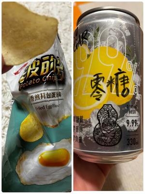 新名美緒の写メ日記|プレジデントハウス 吉原大衆店ソープ