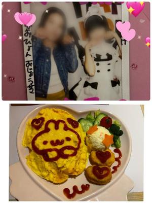 新名美緒の写メ日記|プレジデントハウス 吉原大衆店ソープ