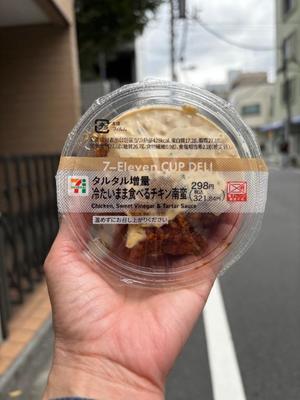 新名美緒の写メ日記|プレジデントハウス 吉原大衆店ソープ