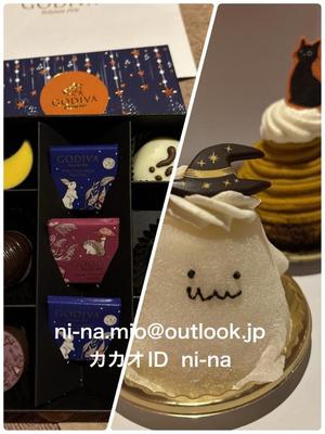 新名美緒の写メ日記｜プレジデントハウス 吉原大衆店ソープ