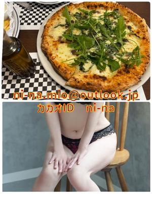 新名美緒の写メ日記｜プレジデントハウス 吉原大衆店ソープ