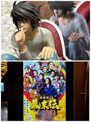 新名美緒の写メ日記｜プレジデントハウス 吉原大衆店ソープ